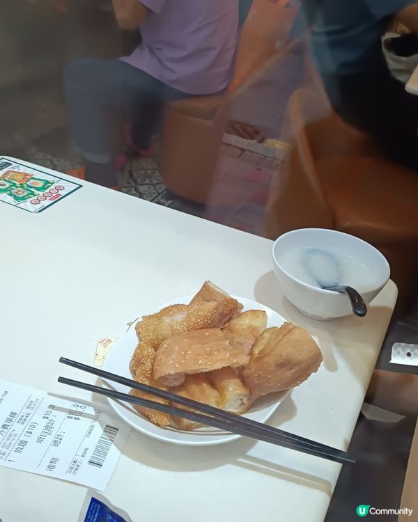 直擊十蚊任食粥店放題！🤩