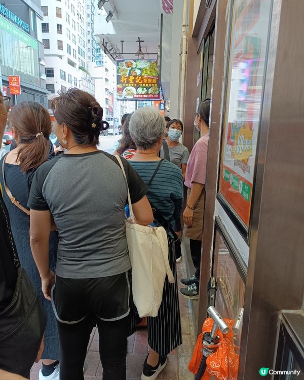 直擊十蚊任食粥店放題！🤩