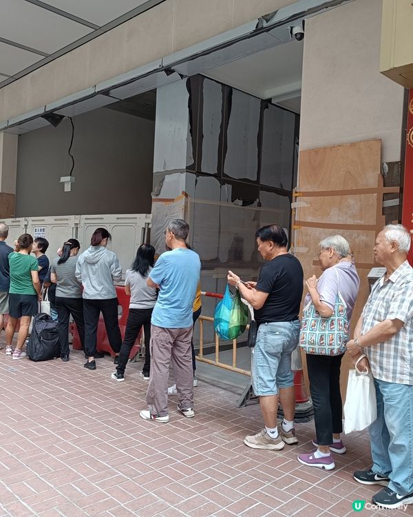 直擊十蚊任食粥店放題！🤩