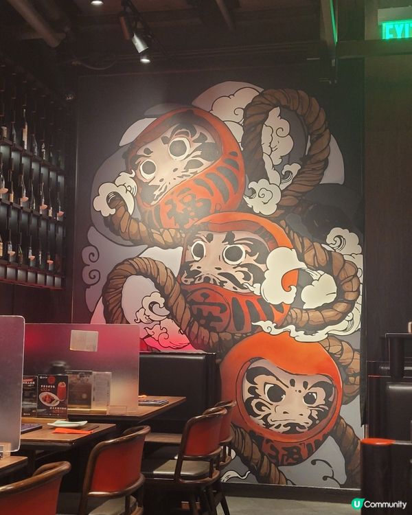 ## 三代目居酒屋！🐔🐟