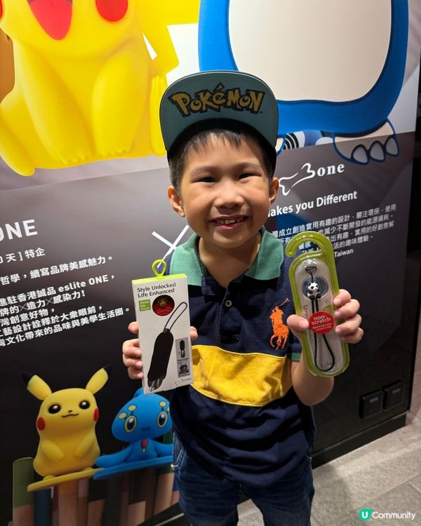 蹦克BONE誠品eslite ONE限定