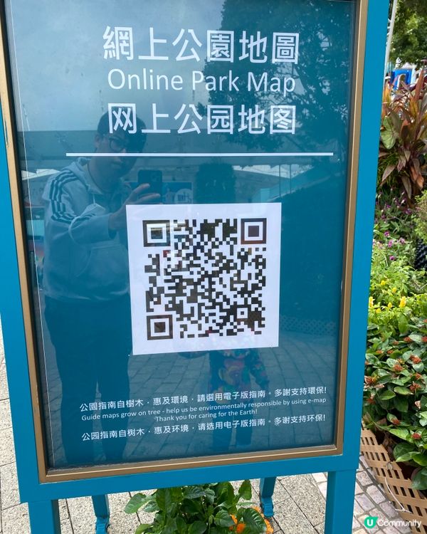 海洋公園鬼屋🎃  人山人海😱