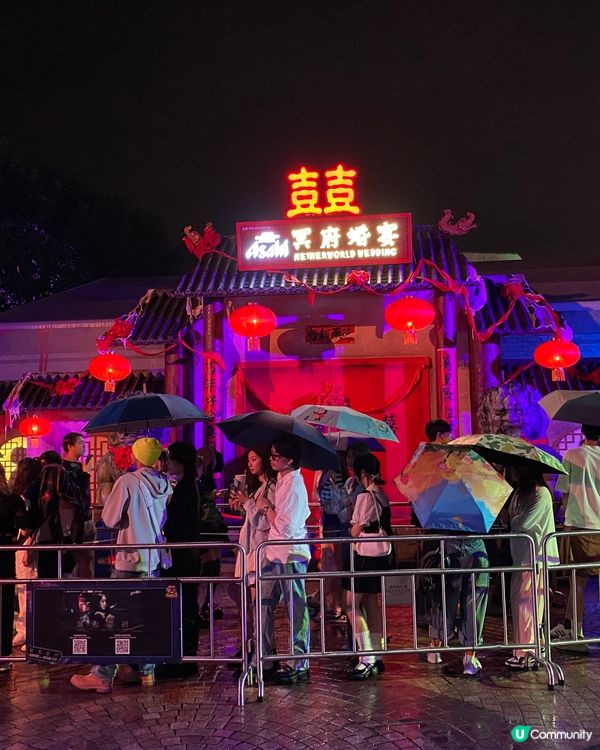 海洋公園鬼屋🎃  人山人海😱