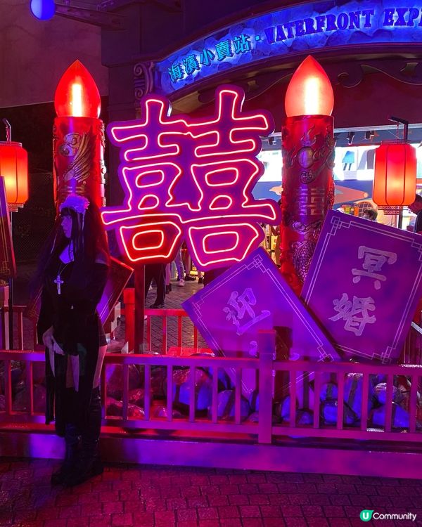 海洋公園鬼屋🎃  人山人海😱