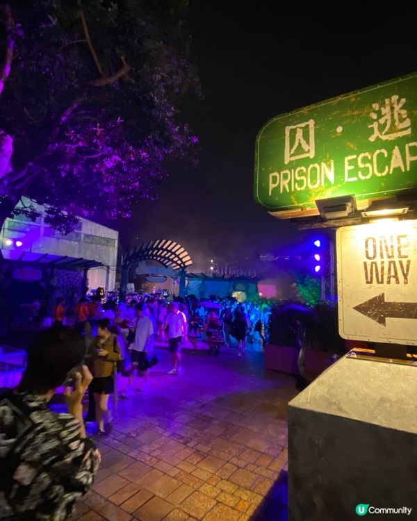 海洋公園鬼屋🎃  人山人海😱