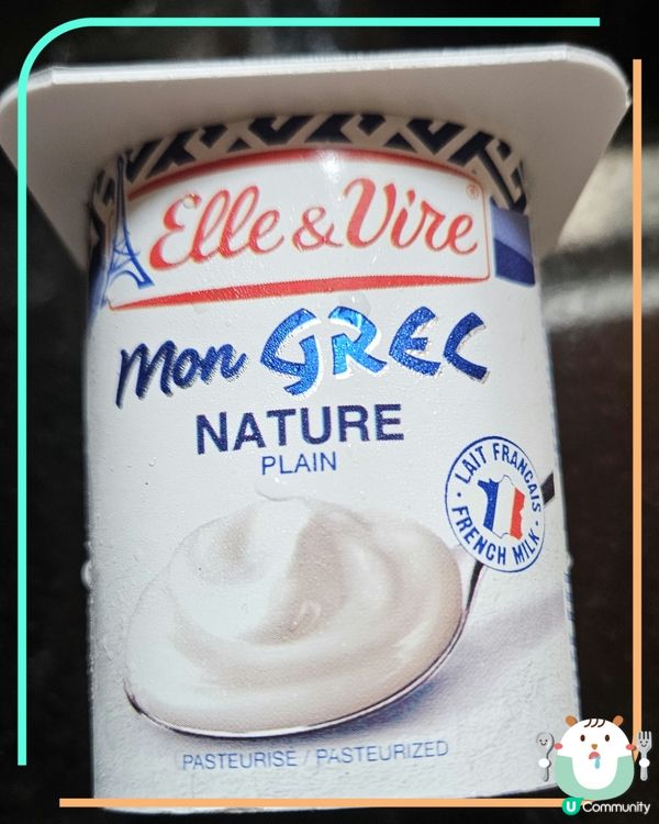Elle & Vire Mon Greek Style