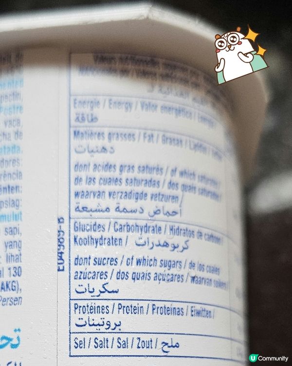 Elle & Vire Mon Greek Style