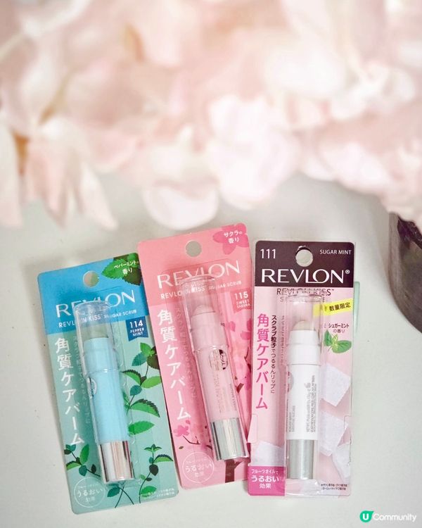 最鍾意搜羅好用嘅護膚品🌸依款REVLON Sugar Scr...