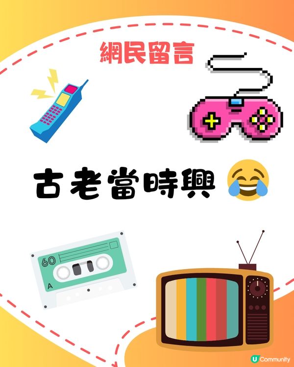 網上瘋傳1款朱古力⁉️官方解釋期間限定發售原因🍫即睇邊度有得買