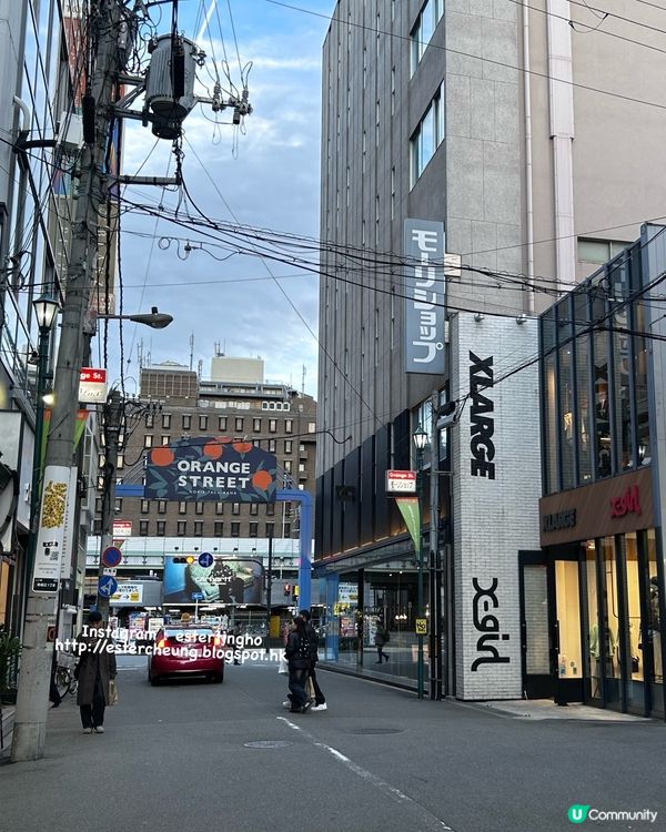 心齋橋必逛潮牌古著集中地 💕 Orange Street