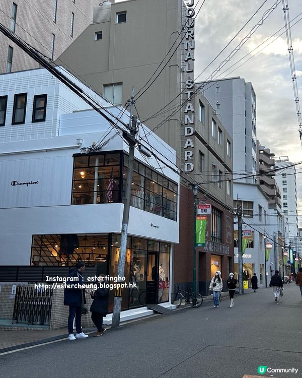 心齋橋必逛潮牌古著集中地 💕 Orange Street