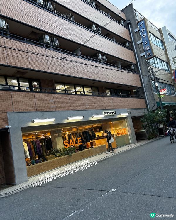 心齋橋必逛潮牌古著集中地 💕 Orange Street