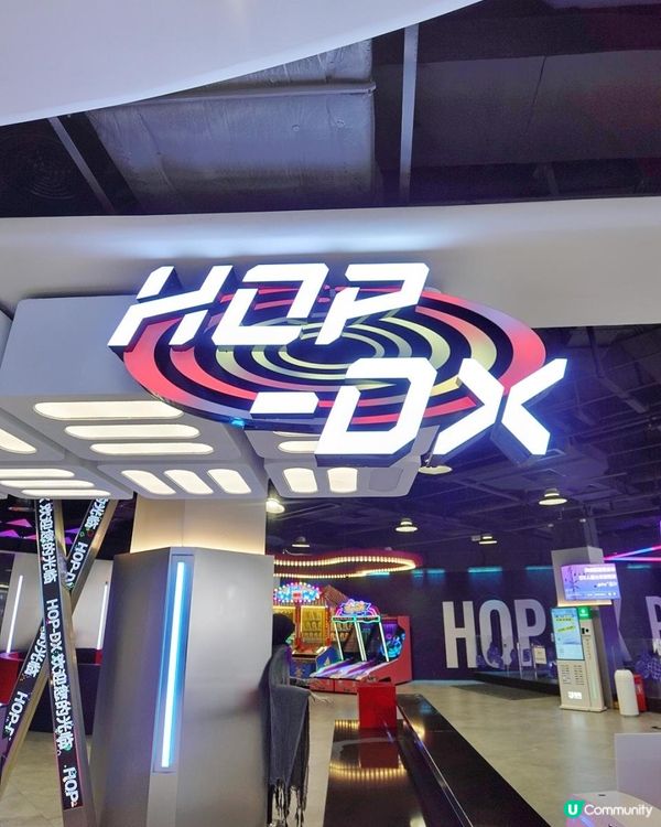 【體驗】深圳 HOP-DX潮玩運動街區放電放足一日😂