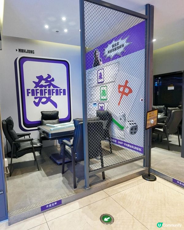 【體驗】深圳 HOP-DX潮玩運動街區放電放足一日😂