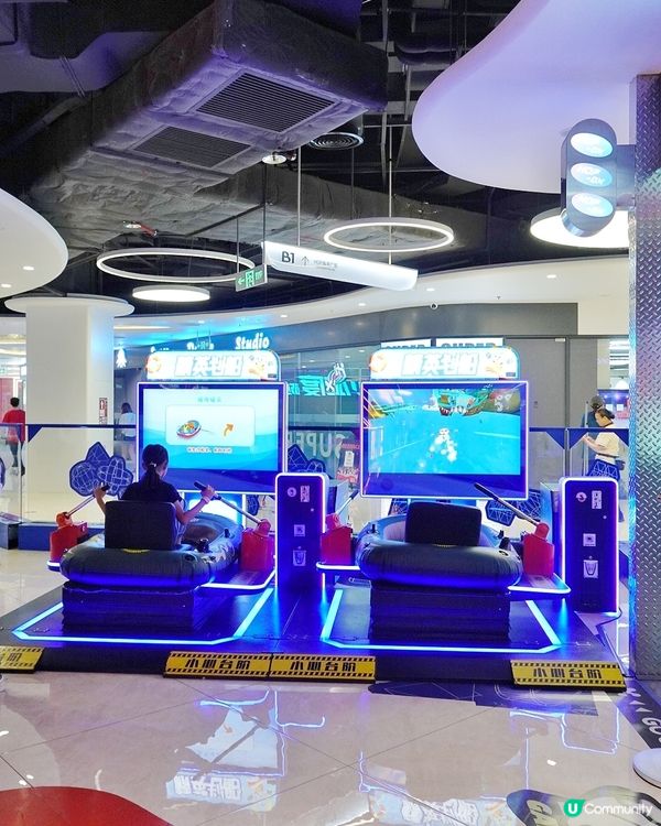 【體驗】深圳 HOP-DX潮玩運動街區放電放足一日😂