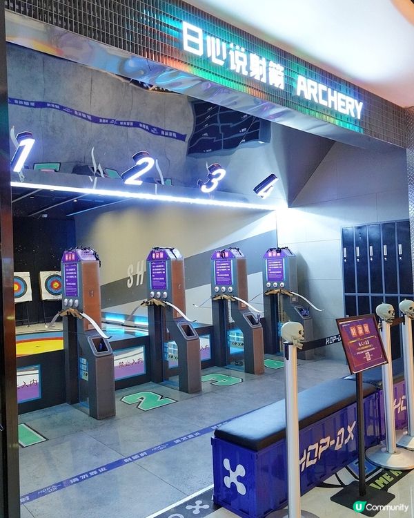 【體驗】深圳 HOP-DX潮玩運動街區放電放足一日😂