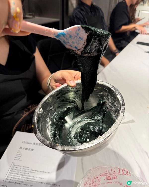 🎃萬聖節限定 Chiikawa Macaron班