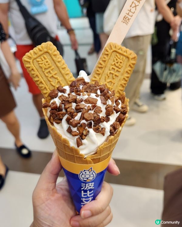 波比艾斯雪糕店 😍🎀