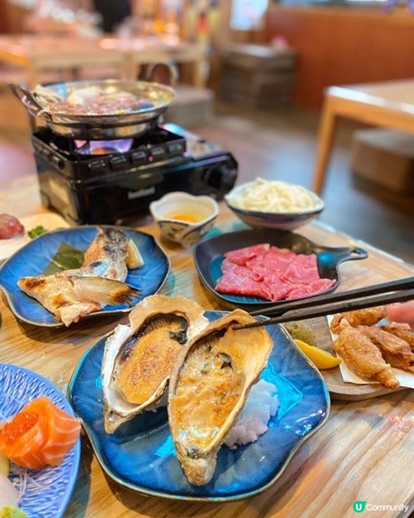 🌟一樂也居酒屋