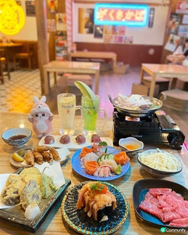 🌟一樂也居酒屋