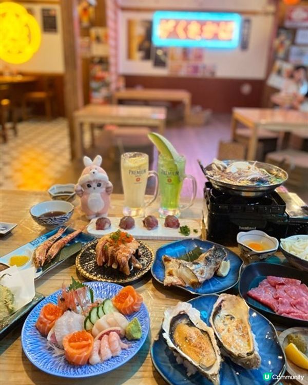 🌟一樂也居酒屋