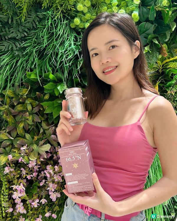 白滑肌膚✨  想擁有？