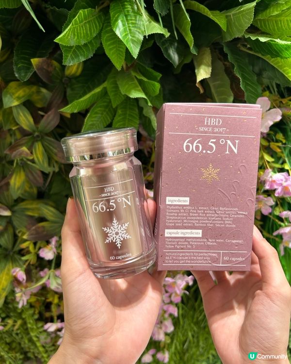 白滑肌膚✨  想擁有？