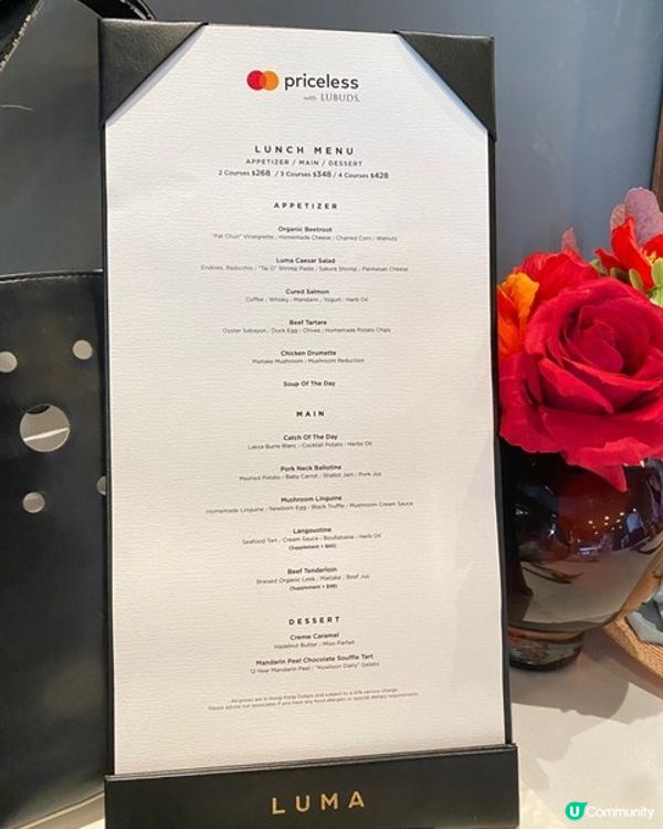 💖😇典雅的午後時光