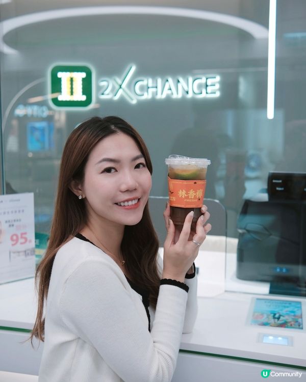 ✈️  去旅行唔使驚！即兌外幣超方便！