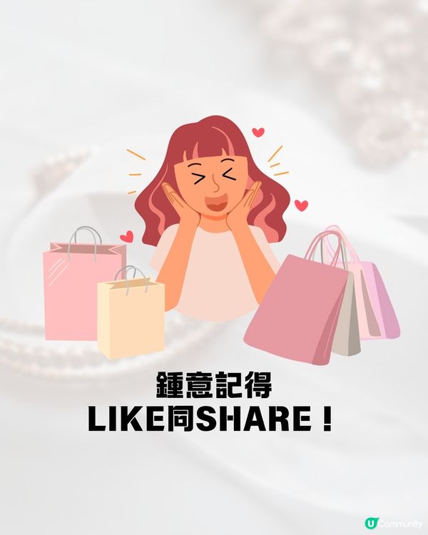 日本買DIOR超抵😍回落5.1算💰即睇12款手袋港元日圓價格比較✨最高慳超過＄7500⁉️