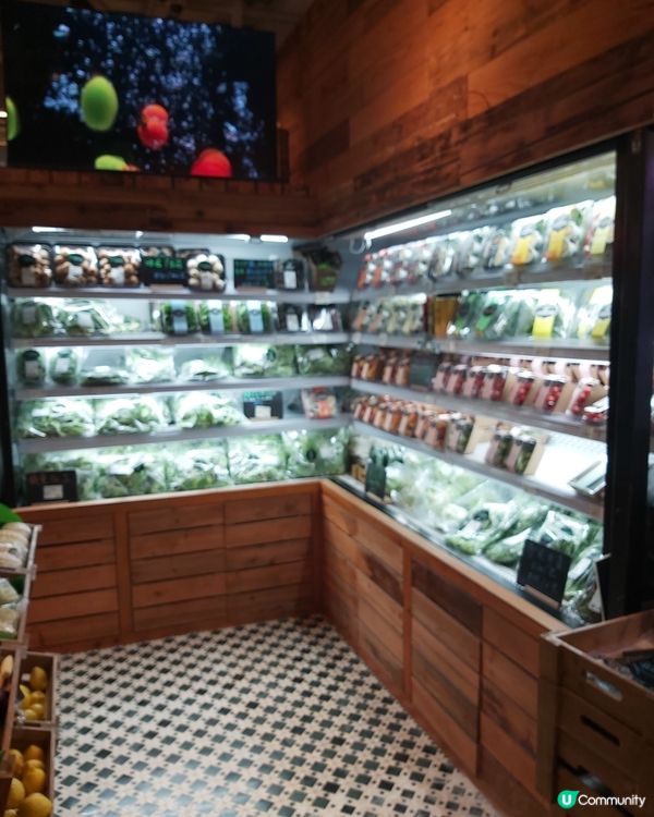 中產至愛：有機蔬菜