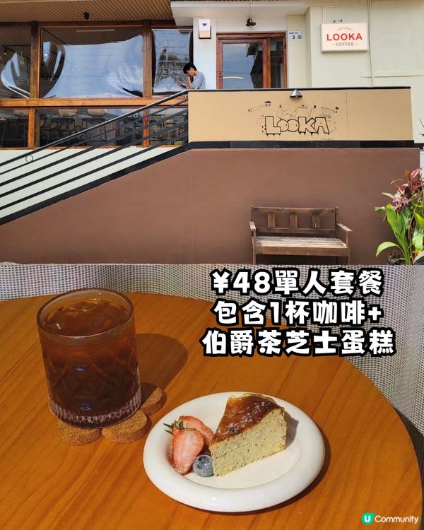 深圳大鵬較場尾攻略🏖️較場尾7大必去打卡位‼️附絕美度假風民宿推介