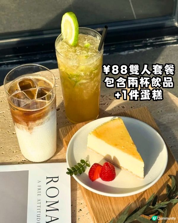 深圳大鵬較場尾攻略🏖️較場尾7大必去打卡位‼️附絕美度假風民宿推介