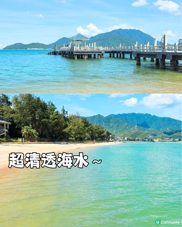 深圳大鵬較場尾攻略🏖️較場尾7大必去打卡位‼️附絕美度假風民宿推介