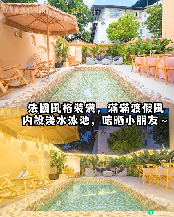 深圳大鵬較場尾攻略🏖️較場尾7大必去打卡位‼️附絕美度假風民宿推介