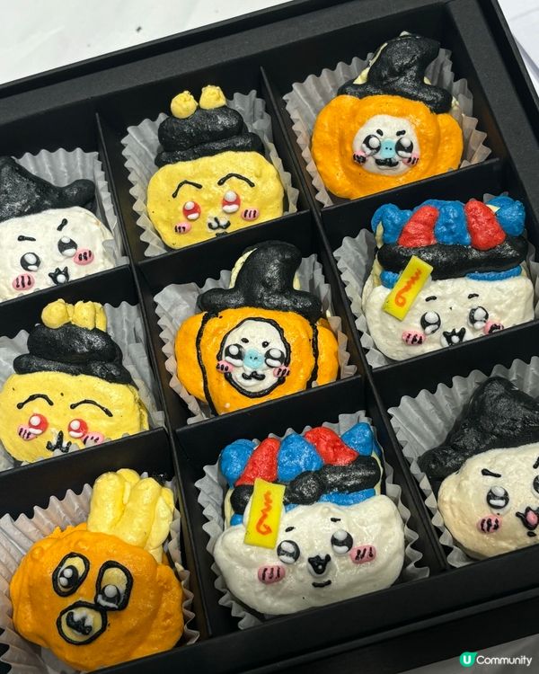 🎃萬聖節限定 Chiikawa Macaron班