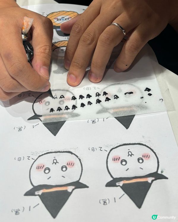 🎃萬聖節限定 Chiikawa Macaron班