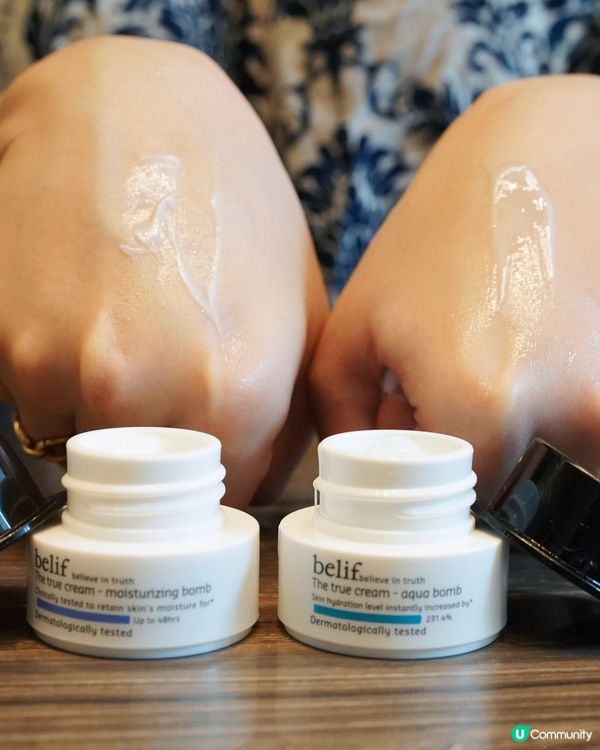 秋天肌膚救星✨Belif斗篷草啫喱炸彈霜