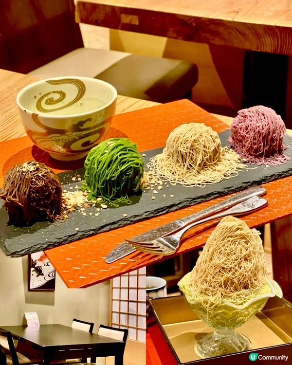 ✨奈良🇯🇵-⚠️💬四色蒙布朗⁉️💢抹茶控都別錯過‼️見內文📣