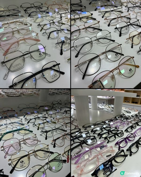 買眼鏡好抵！