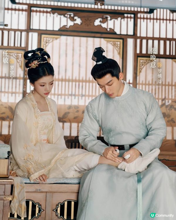 錦繡安寧結局大劇透！張晚意任敏偽兄妹終變戀人長相廝守