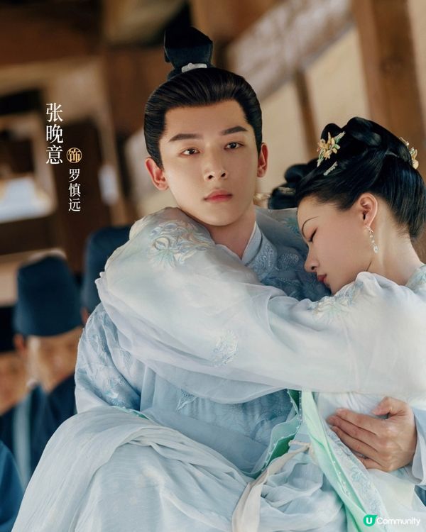 錦繡安寧結局大劇透！張晚意任敏偽兄妹終變戀人長相廝守