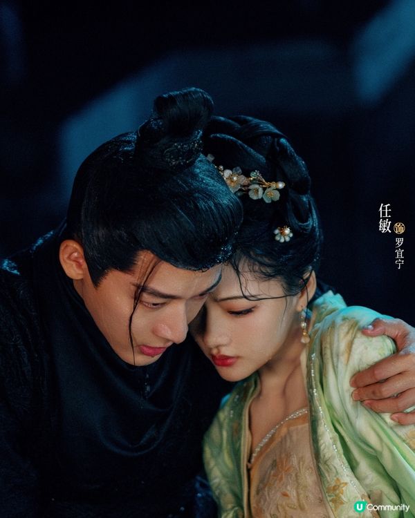 錦繡安寧結局大劇透！張晚意任敏偽兄妹終變戀人長相廝守