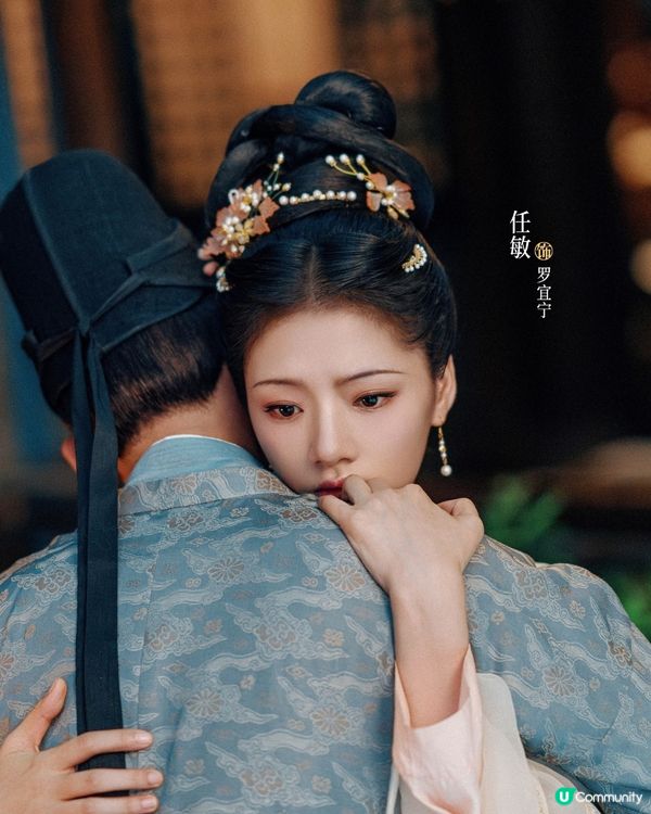 錦繡安寧結局大劇透！張晚意任敏偽兄妹終變戀人長相廝守