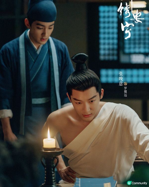 錦繡安寧結局大劇透！張晚意任敏偽兄妹終變戀人長相廝守