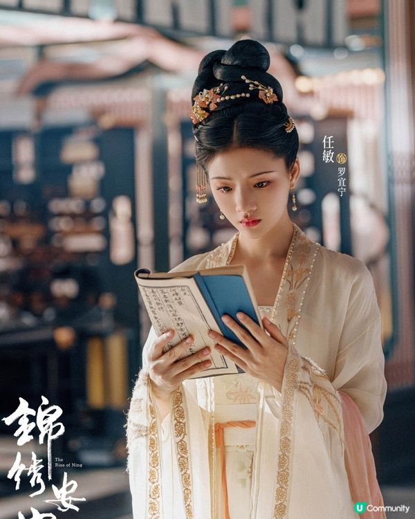 錦繡安寧結局大劇透！張晚意任敏偽兄妹終變戀人長相廝守