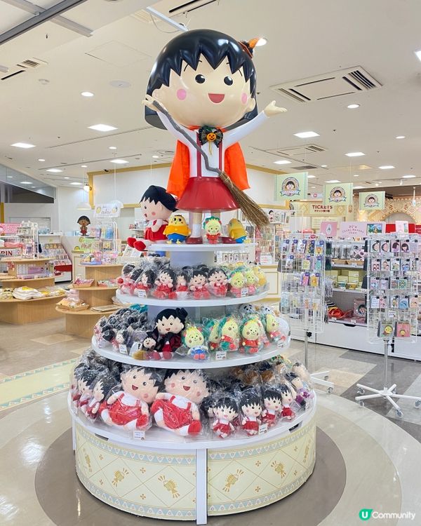 《香港就快直航🎌靜岡🗻》～大家準備好探小丸子未呢？！^_^🥰