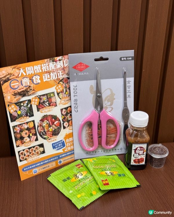 大閘蟹當造季節wohoo🦀😳