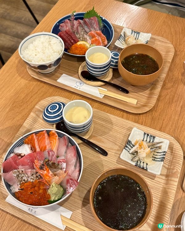 🇯🇵福岡人氣海鮮丼飯🔥