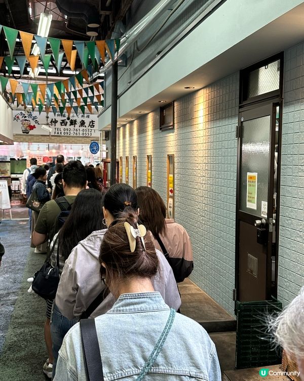 🇯🇵福岡人氣海鮮丼飯🔥